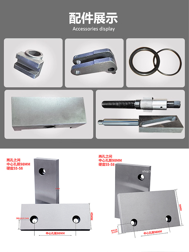 详情1潍坊宇鹰机械零部件有限公司_05