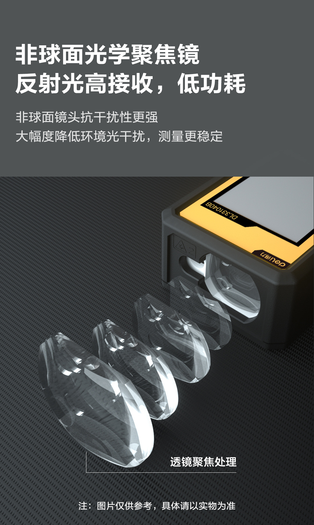 详情_07.jpg