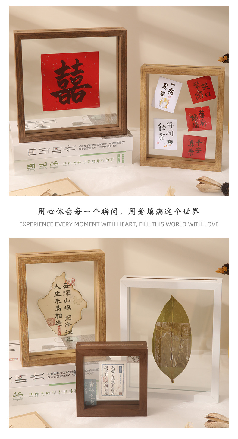 详情页_09