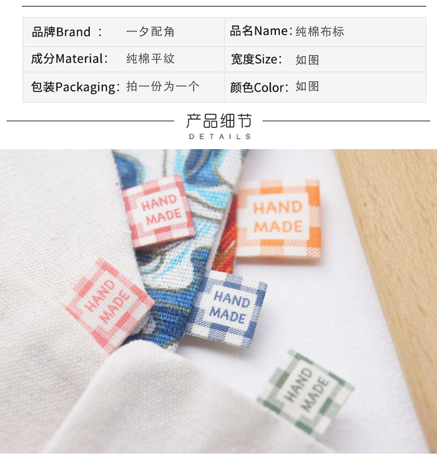 5色格子_02.jpg