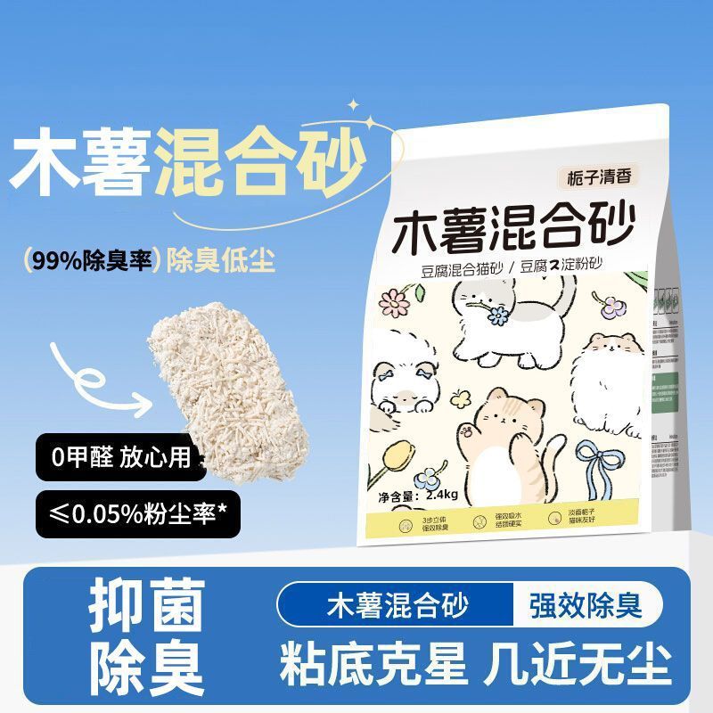 ec1a29b5-a4f5-47ed-8f16-656f6359e924.jpe