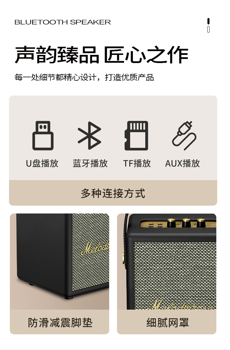 05详情外部_06.jpg