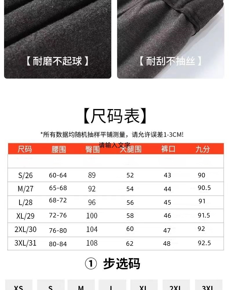 377a2d2b-9885-48c3-a43e-06534194fca1.jpe