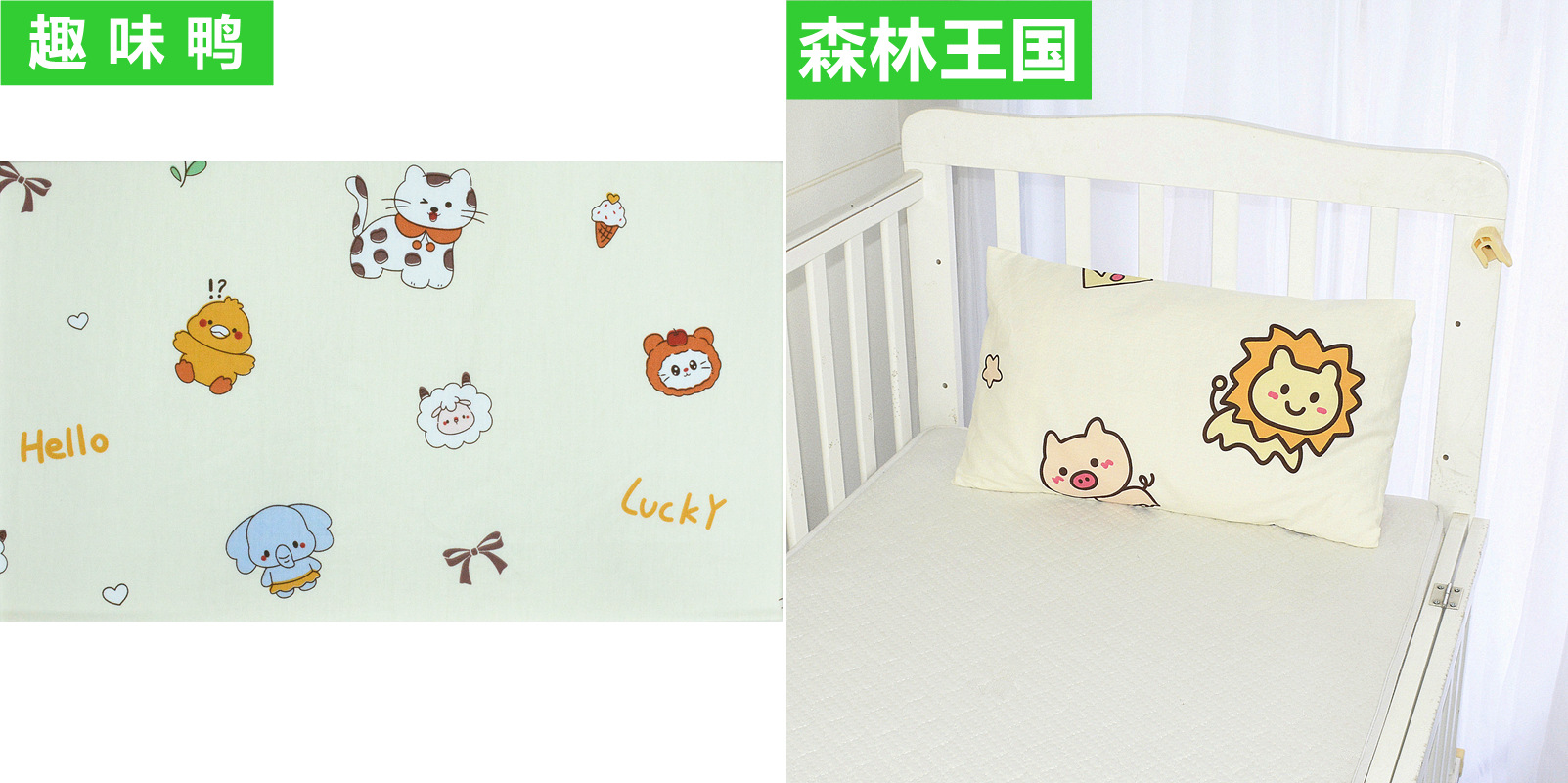 趣味鸭.JPG
