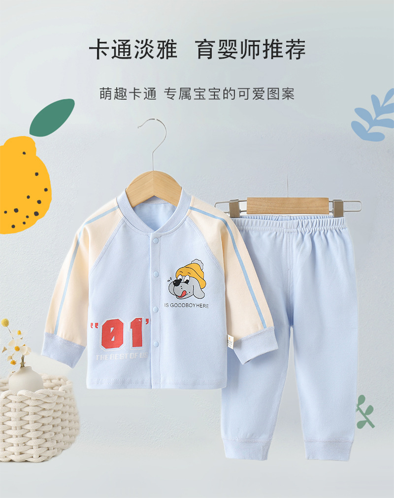 详情_03.jpg