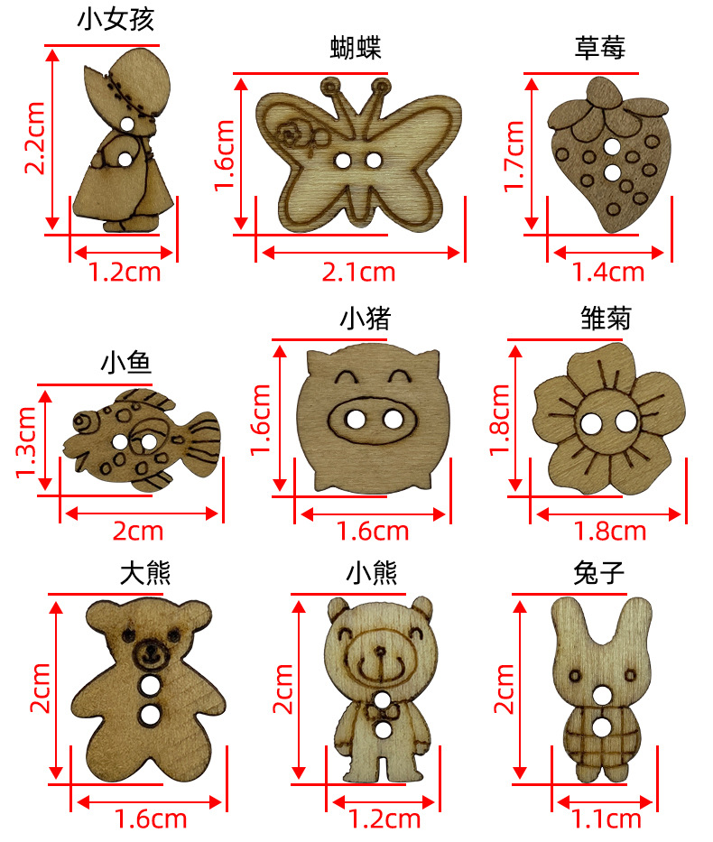 大度珠光四眼扣_05.jpg
