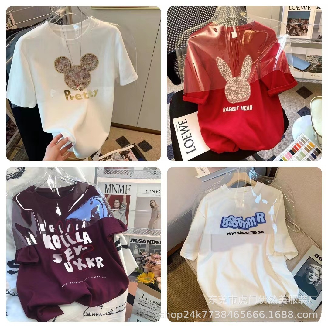 O1CN01JVN29f1smZfmJz5KM_!!2216