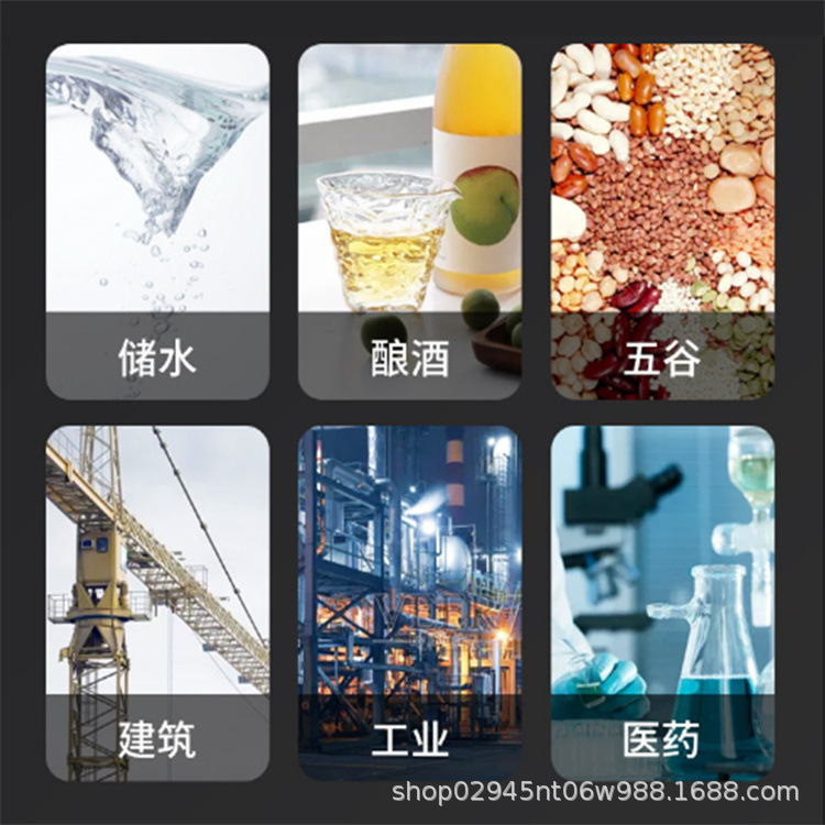微信图片_20220609193722.jpg