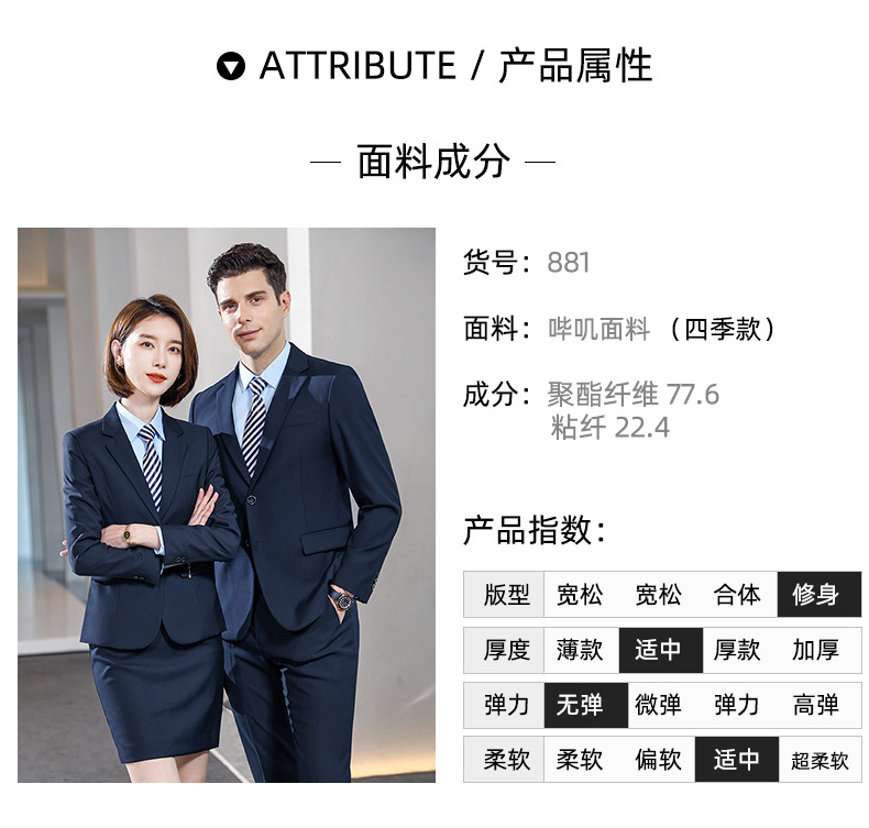 详情_07.jpg