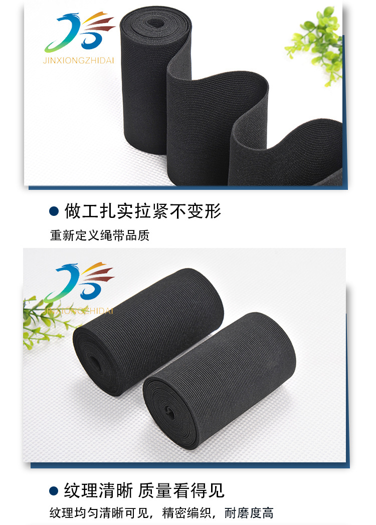 详情页_05.jpg