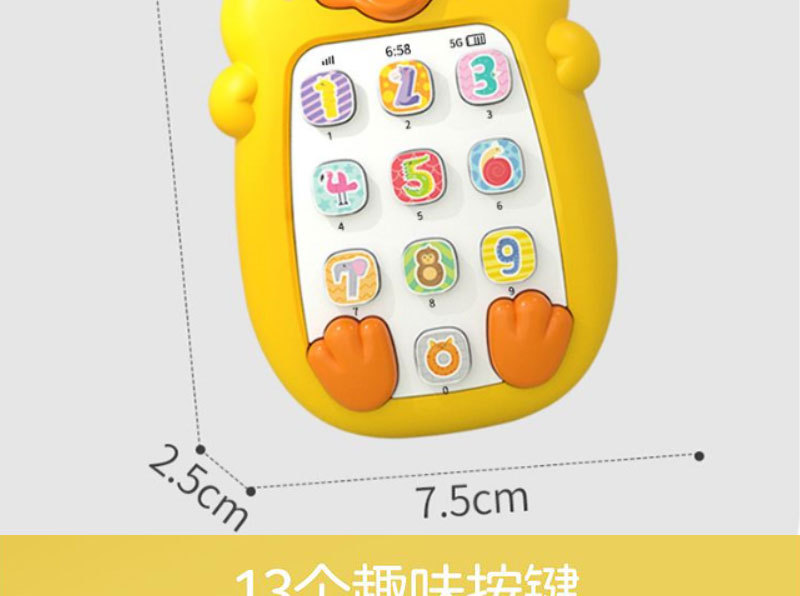 详情页1_04