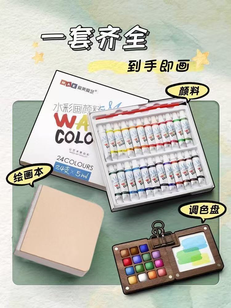 be4222f3-74bf-465d-9716-d26b1bd580d2.jpe