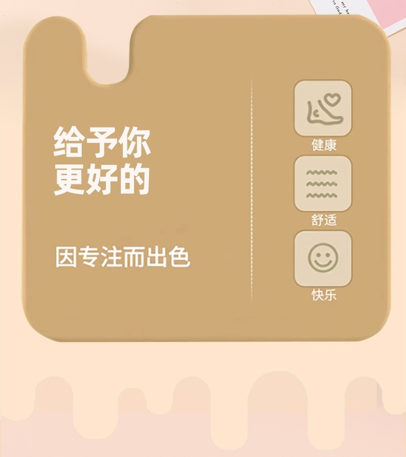 三丽鸥洞洞鞋_02