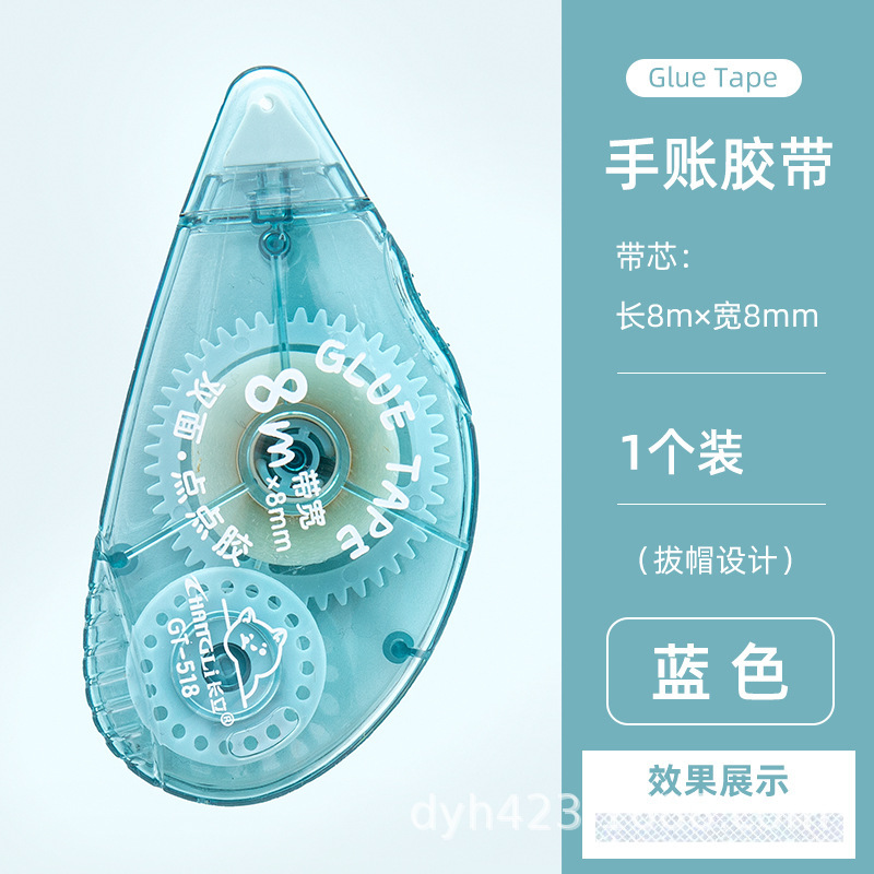 GT-518双面点点胶 展9.jpg