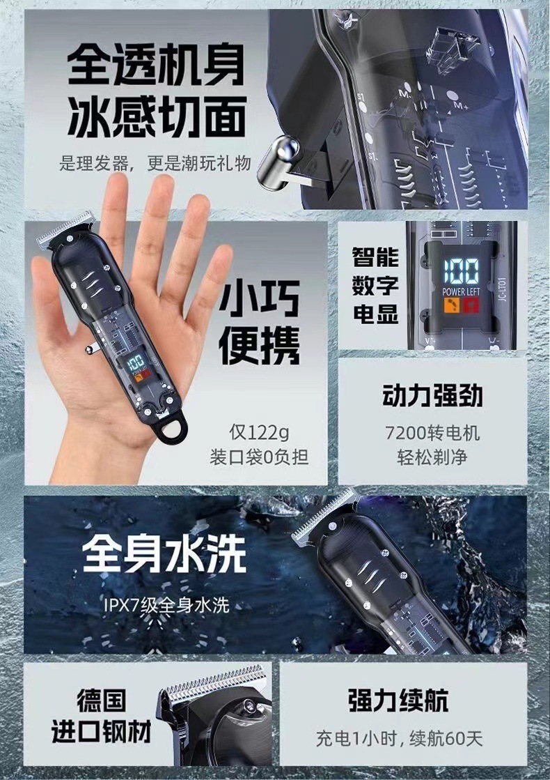 ef36b53a-224b-47bb-9f38-0fcc356d6cd0.jpe