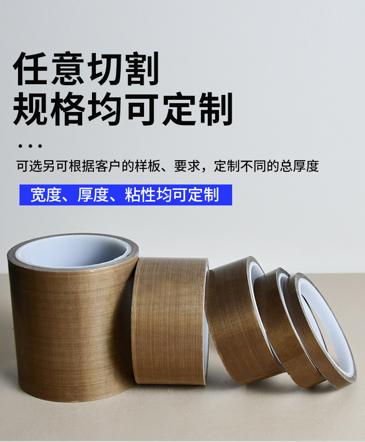 742fb114-67bc-43e2-a406-89ab729a7bd6.jpe