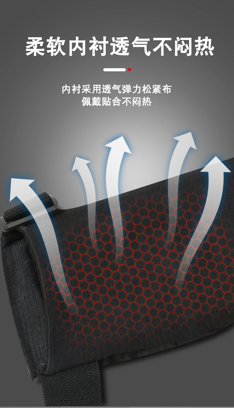 详情_11.jpg