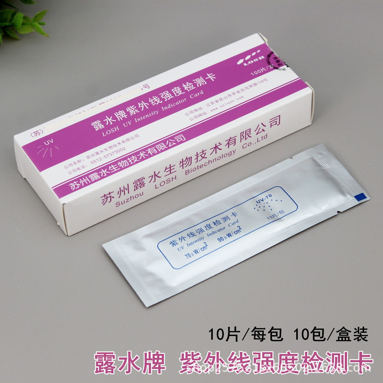 O11688用的 .jpg