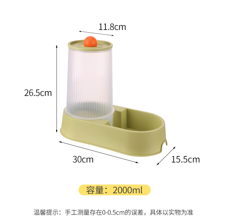宠物喂食喂水器_04.jpg