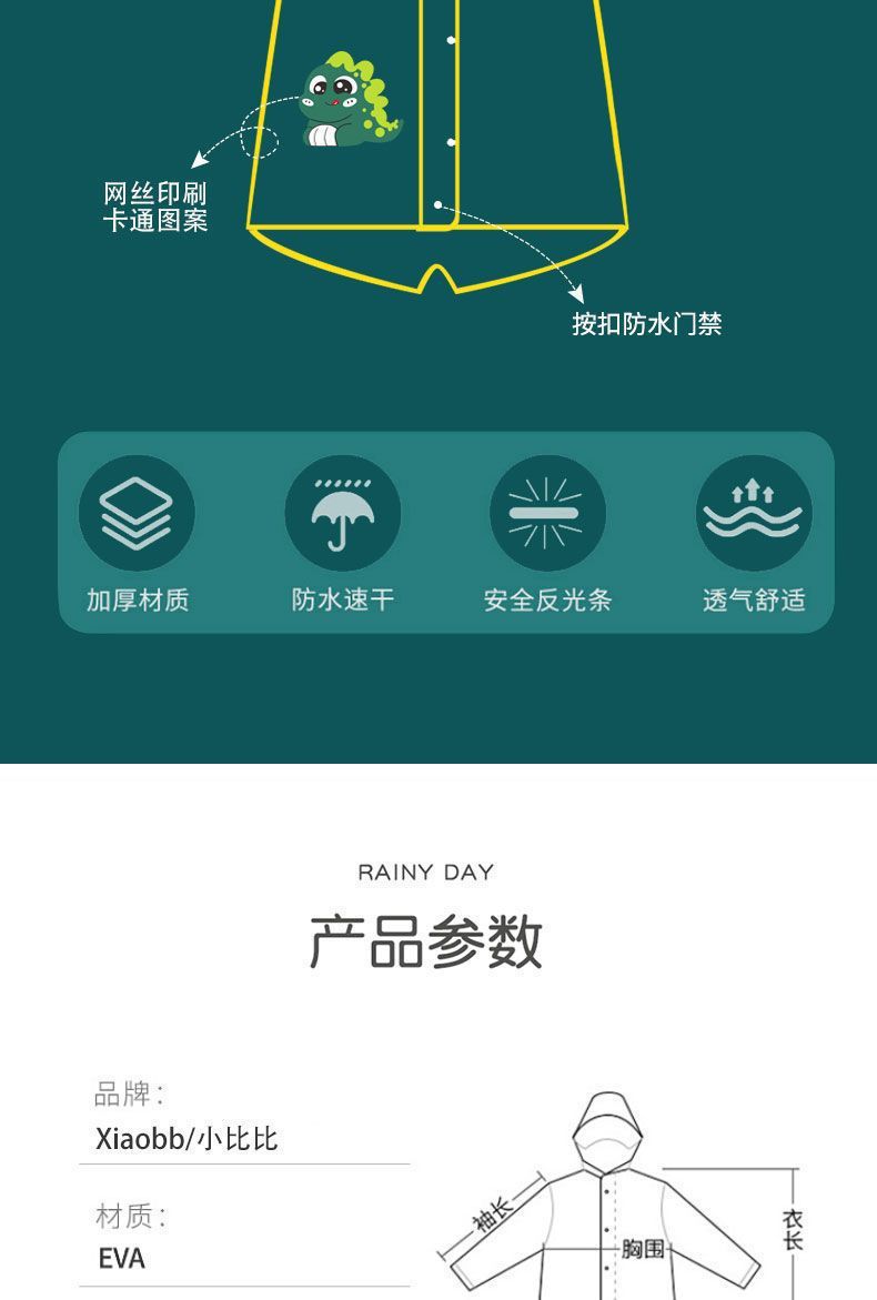 a6c49e4e-061c-425a-ba6e-c1d69691d500.jpe