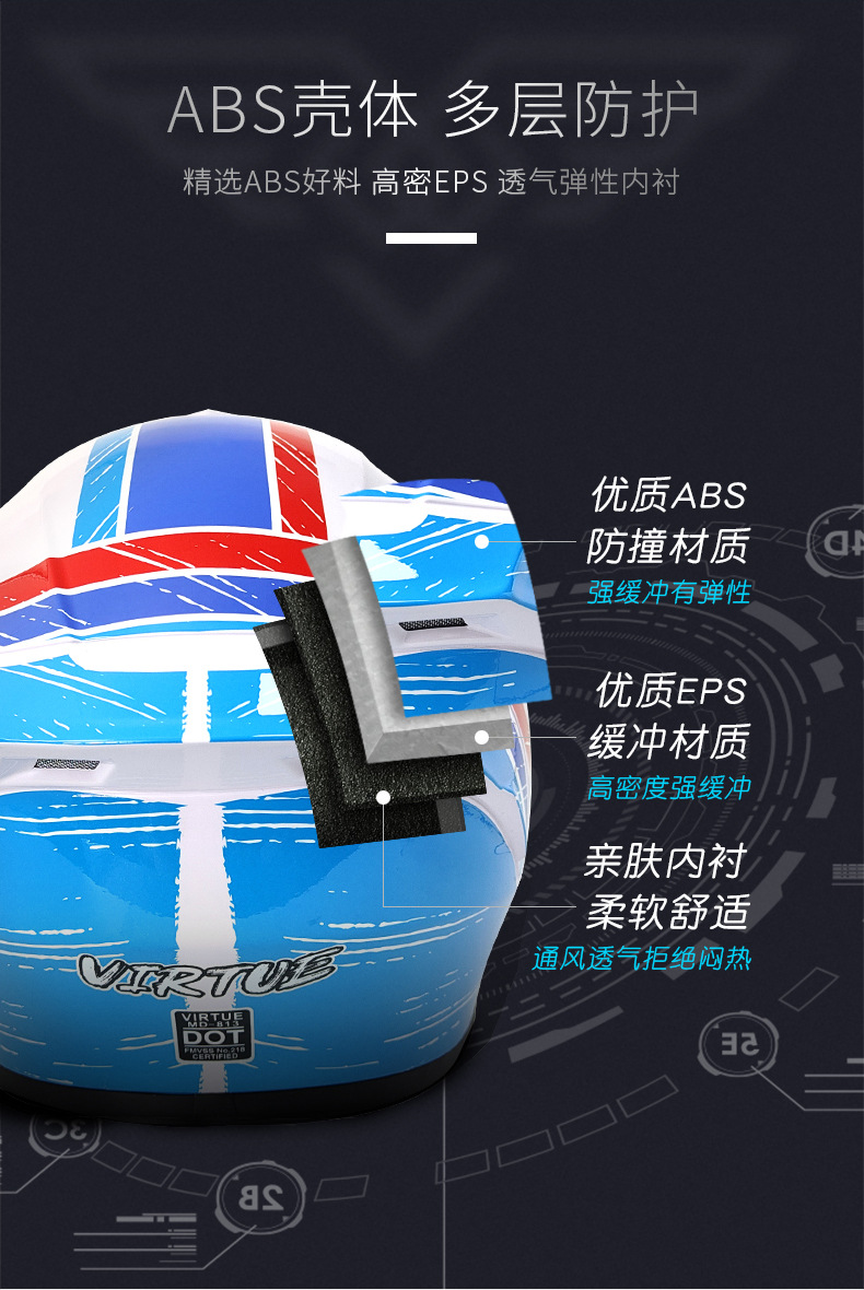 813页面_03