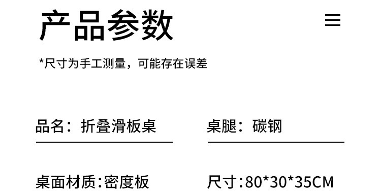 377996c0-e0e2-46d5-8996-0c364e411cd6.jpe