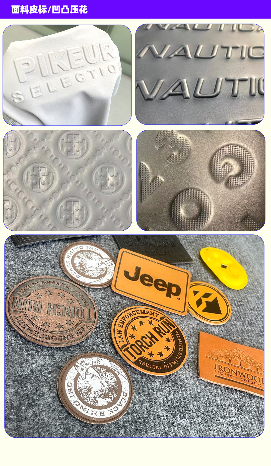 未标题-1-恢复的_05