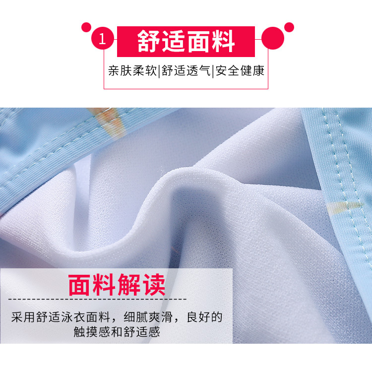 雪糕仔_03.jpg