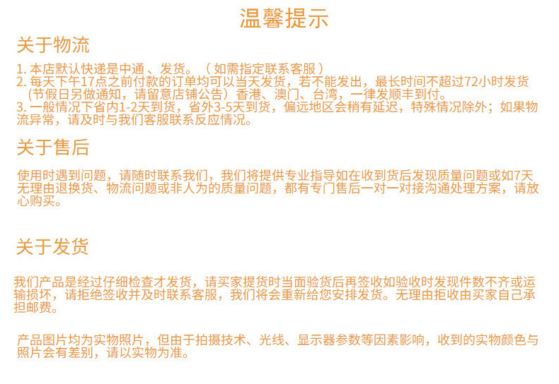 微信图片_20210621110401