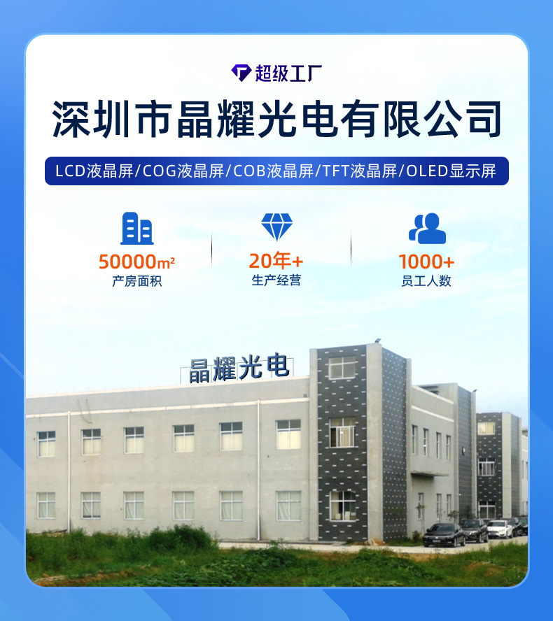 2281详情页_02.jpg