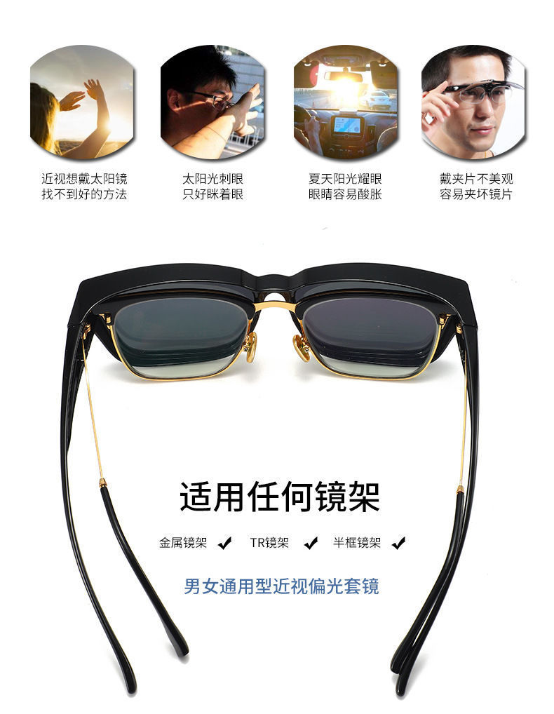 详情图_2.jpeg