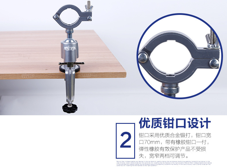 电钻电磨机支架-桌虎钳新的_09
