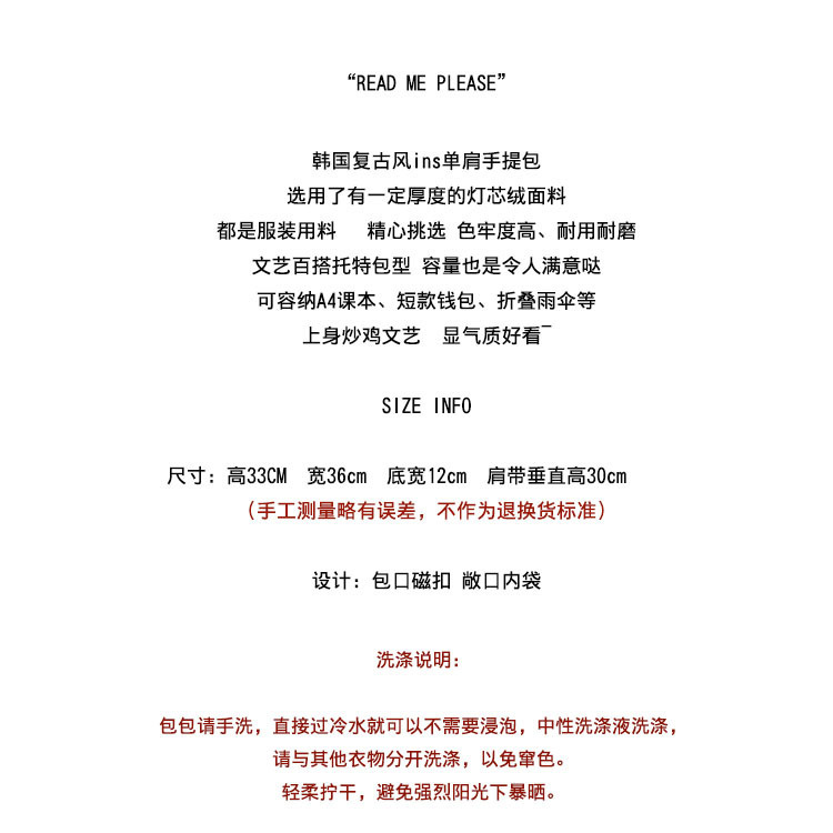 未标题-1