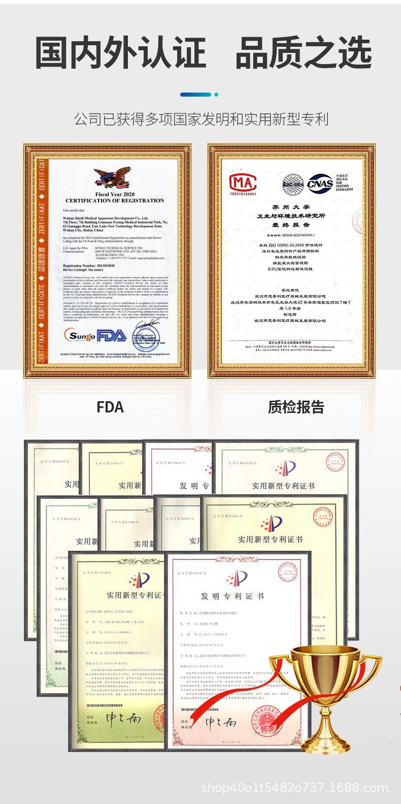 详情-17.jpg