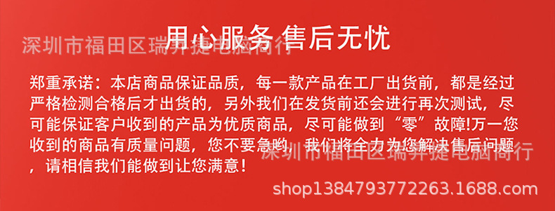 微信图片_20220427102459