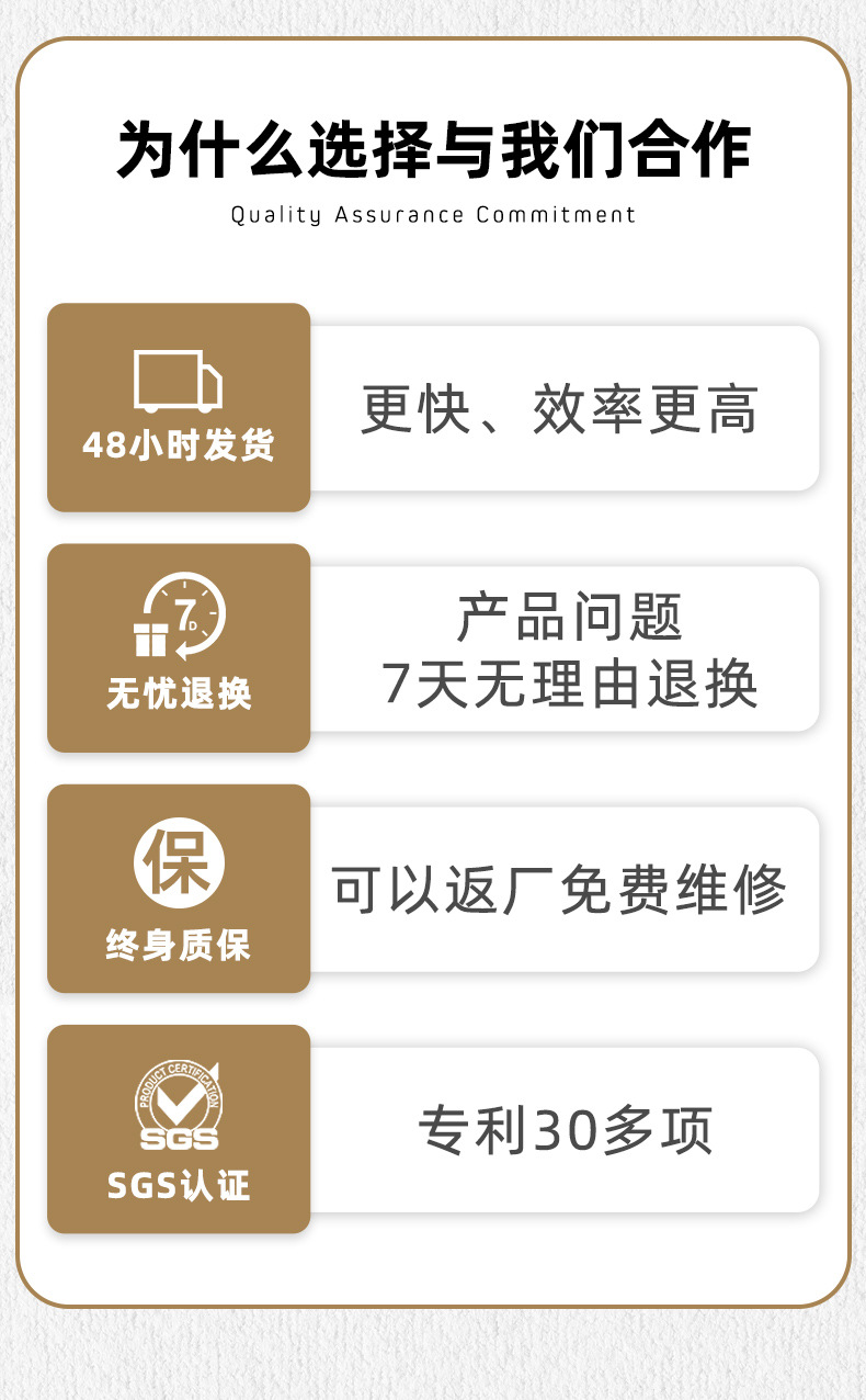 矮背海狗椅_03
