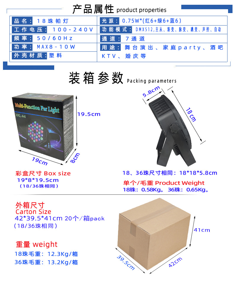 18详情_12.jpg
