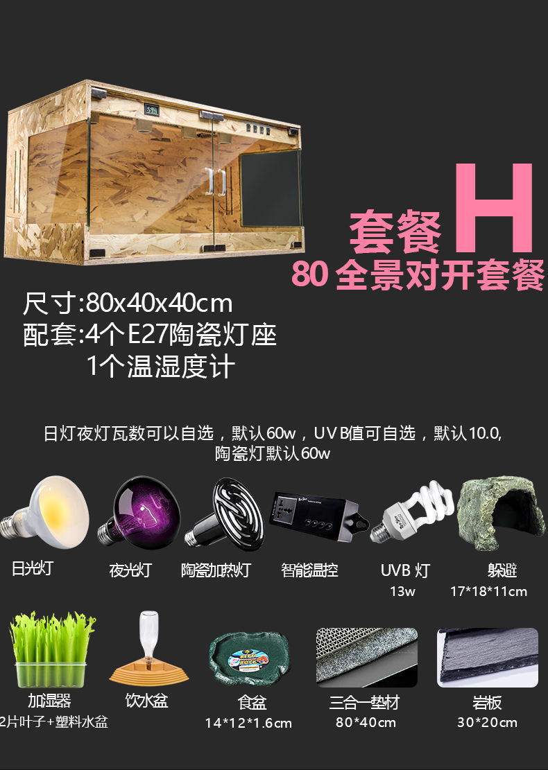 61159f65-8e7a-4f72-951b-6214489fb19f.jpe