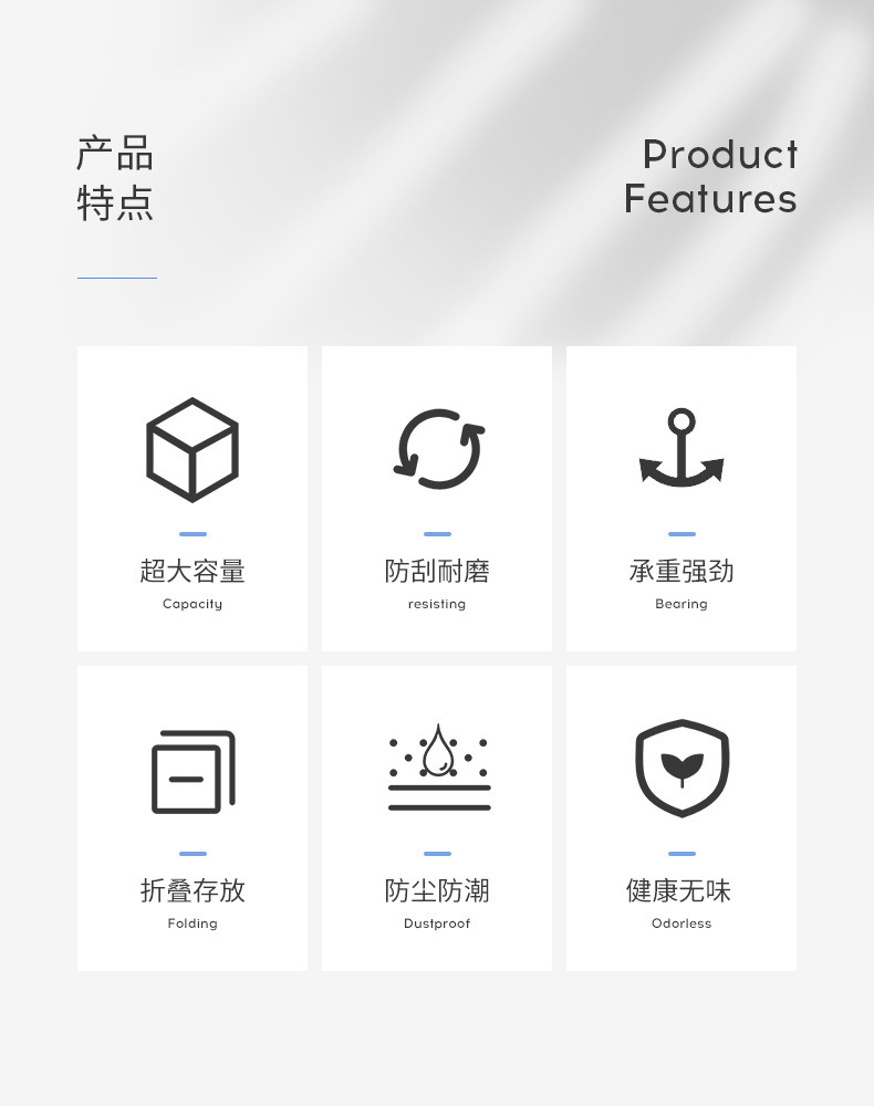 描述图_8.jpg