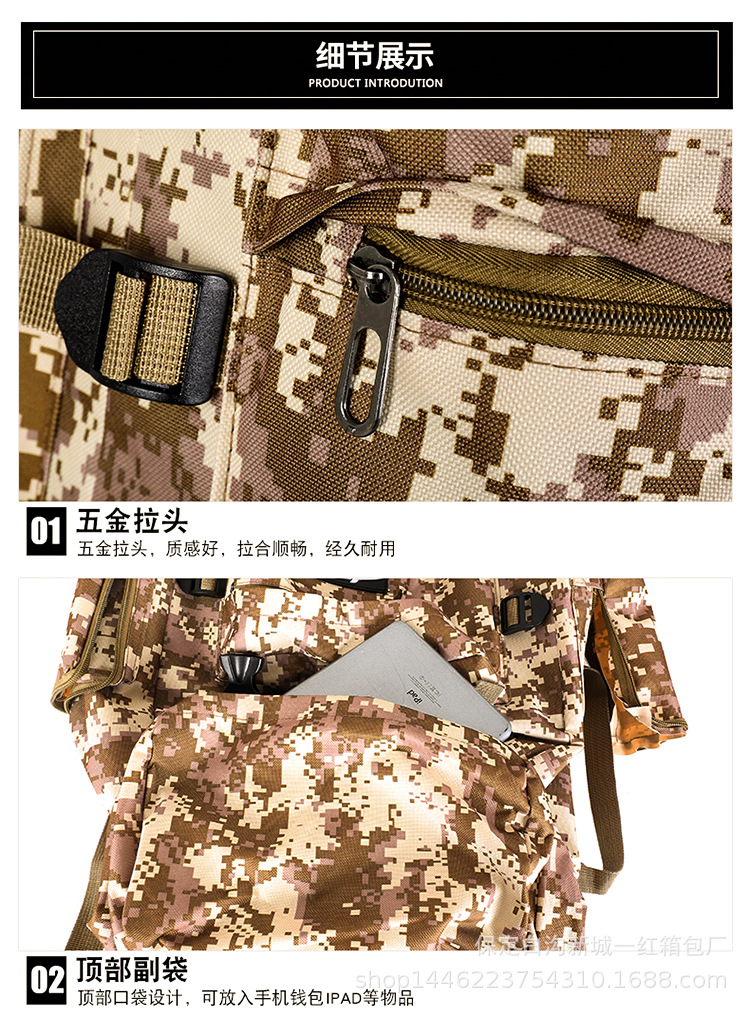 详情_22.jpg
