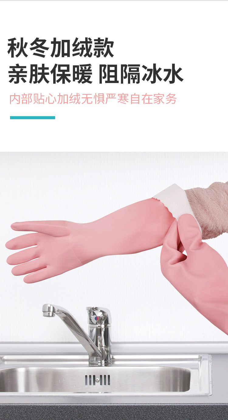 莫兰迪手套_05.jpg