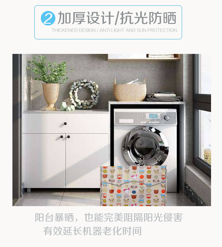 8fa23aa4-84f4-4f22-95e3-290ad21f3a54.jpe