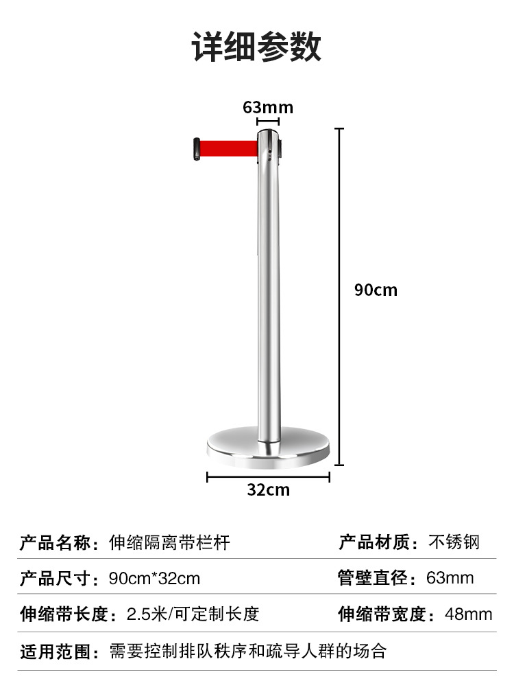 详情图_11.jpg