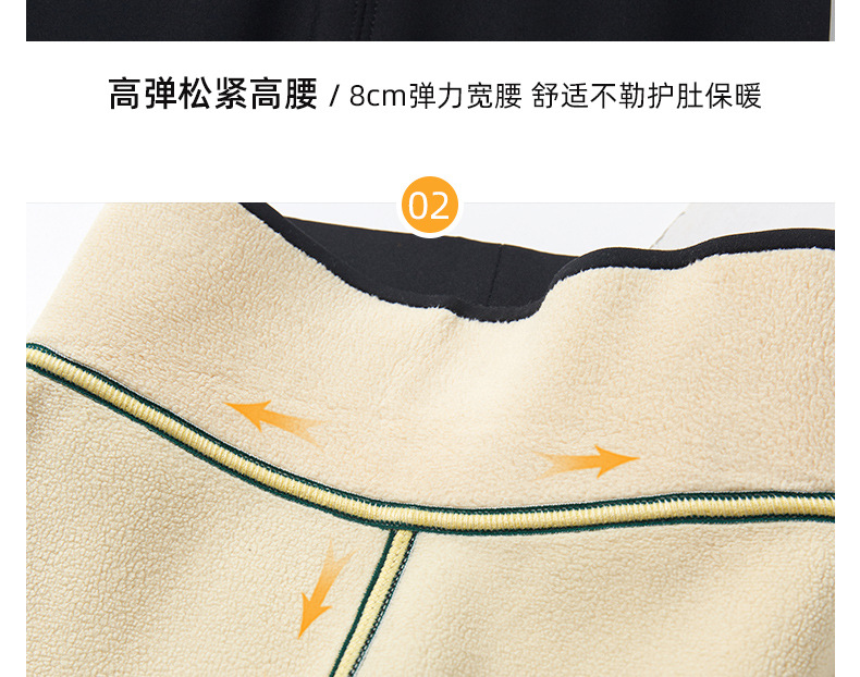 详情页_49.jpg