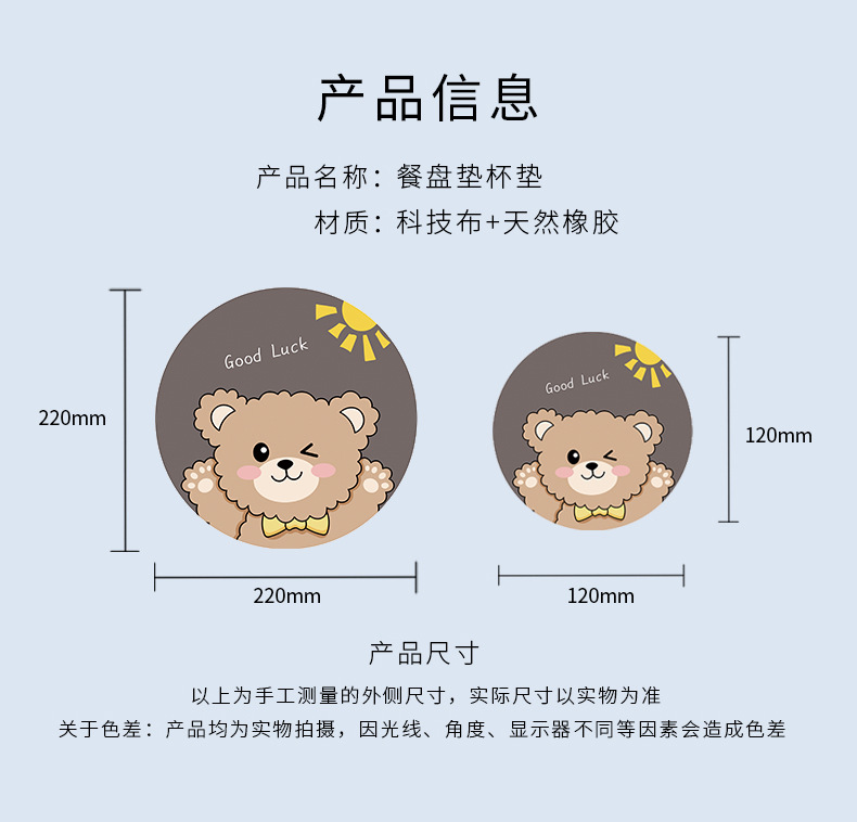 详情_07.jpg