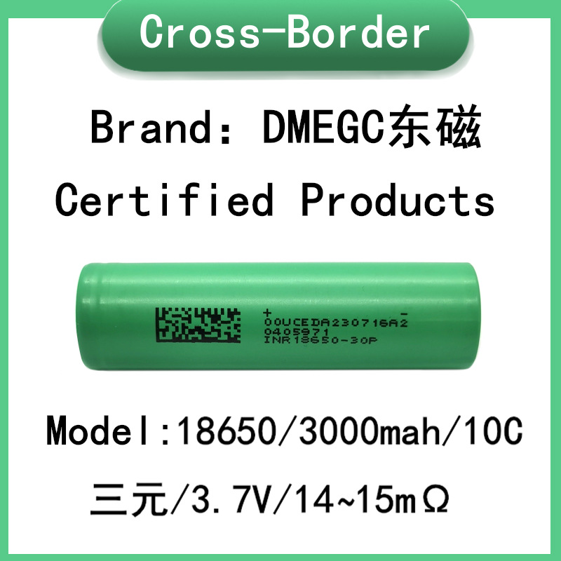 mmexport1704184843712.jpg
