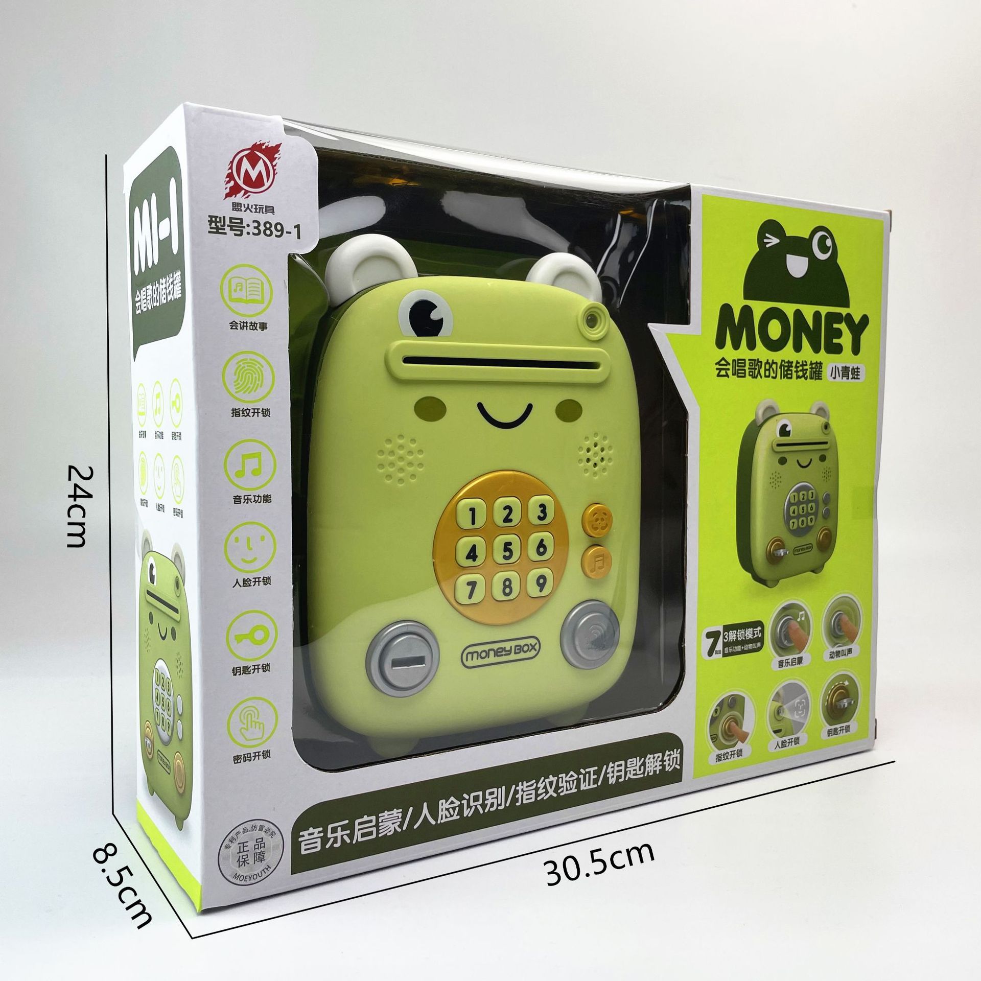 微信图片_20220823153133_副本