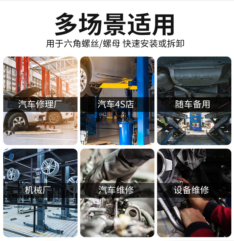 790详情_02.jpg