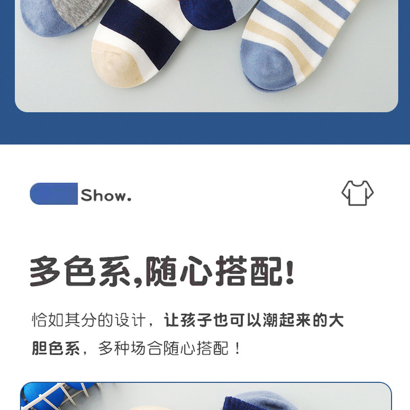 19f9b4b5-8409-4bef-a366-ee39a5f9f269.jpe