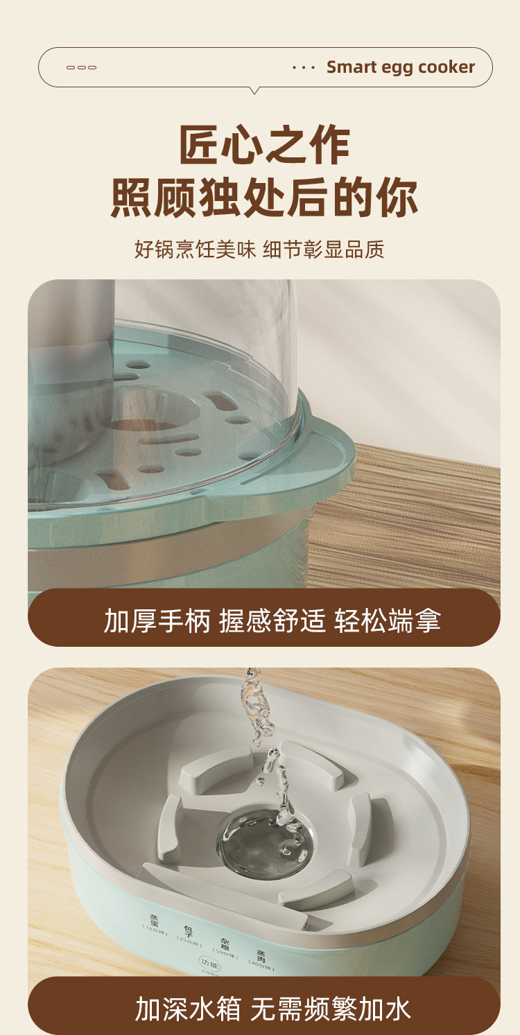 详情_19.jpg